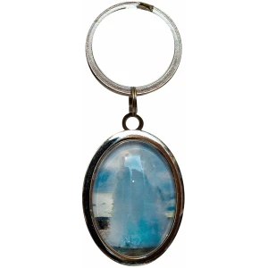 Keyring Geysir